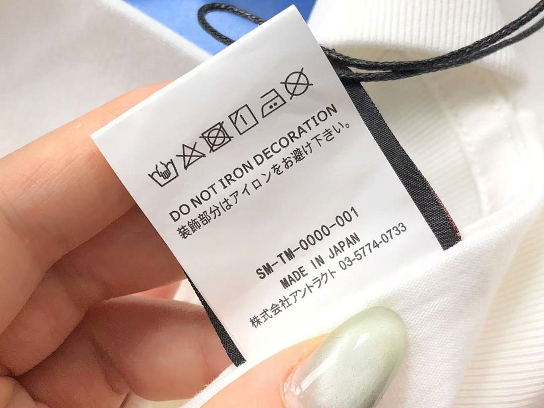 Chanel 105 SAINT MICHAEL T-SHIRT 112101217 (Im 170Cm 57Kg I Wear Size S In The Phot) - Image 20