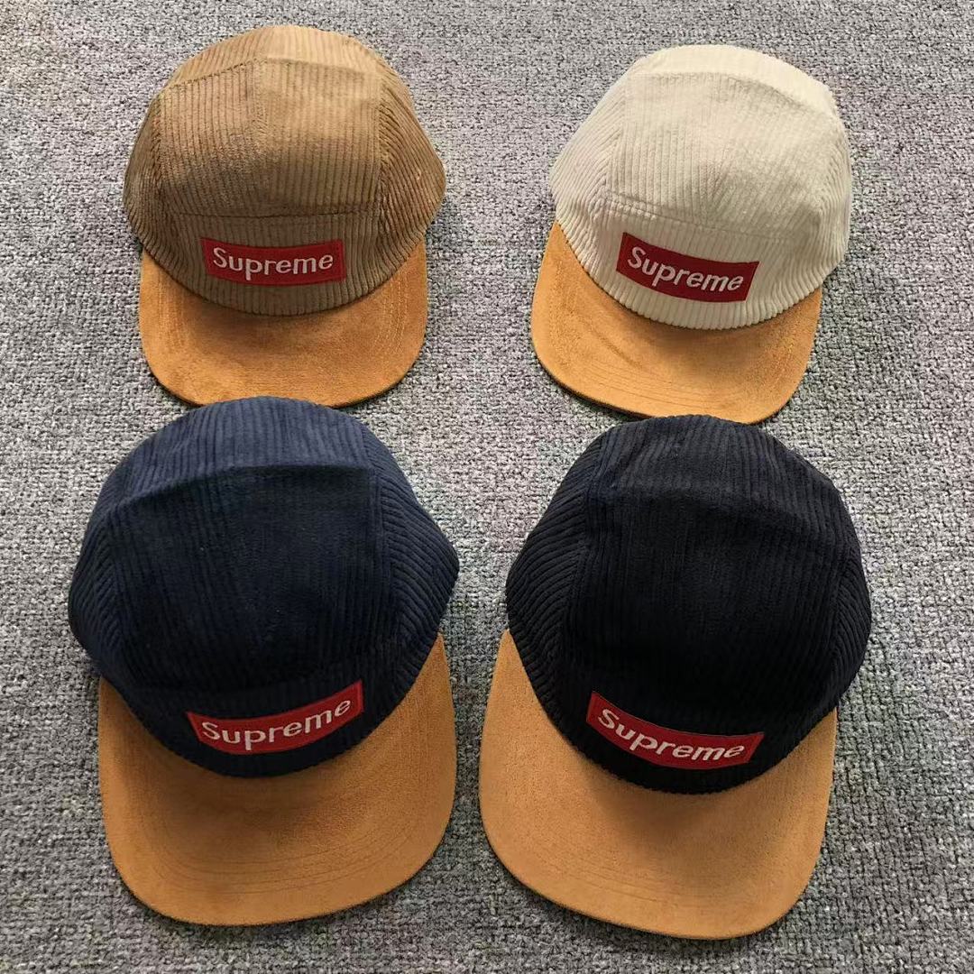 Supreme 88 S⭐⭐R⭐⭐E