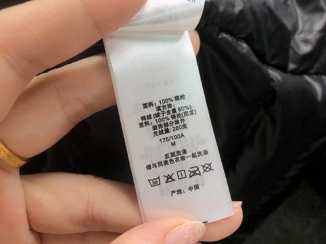 Supreme 618 S⭐⭐R⭐⭐E DOWN JACKETS 2201240335 (Im 170Cm 60Kg I Wear Size M In The Phot) - Image 40