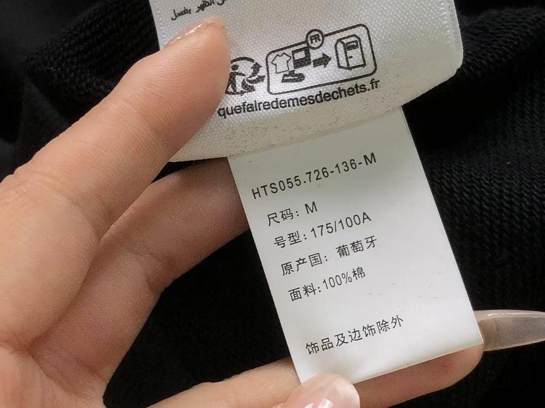 AMI 98 AMI HOODIE 1251918181 (Im 170Cm 60Kg I Wear Size M In The Phot) - Image 36