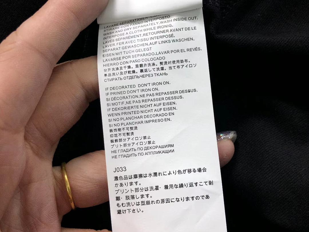 On Running 78 MAISON MARGIELA T-SHIRT 4107051786 (Im 170Cm 60Kg I Wear Size 46 In The Phot) - Image 27