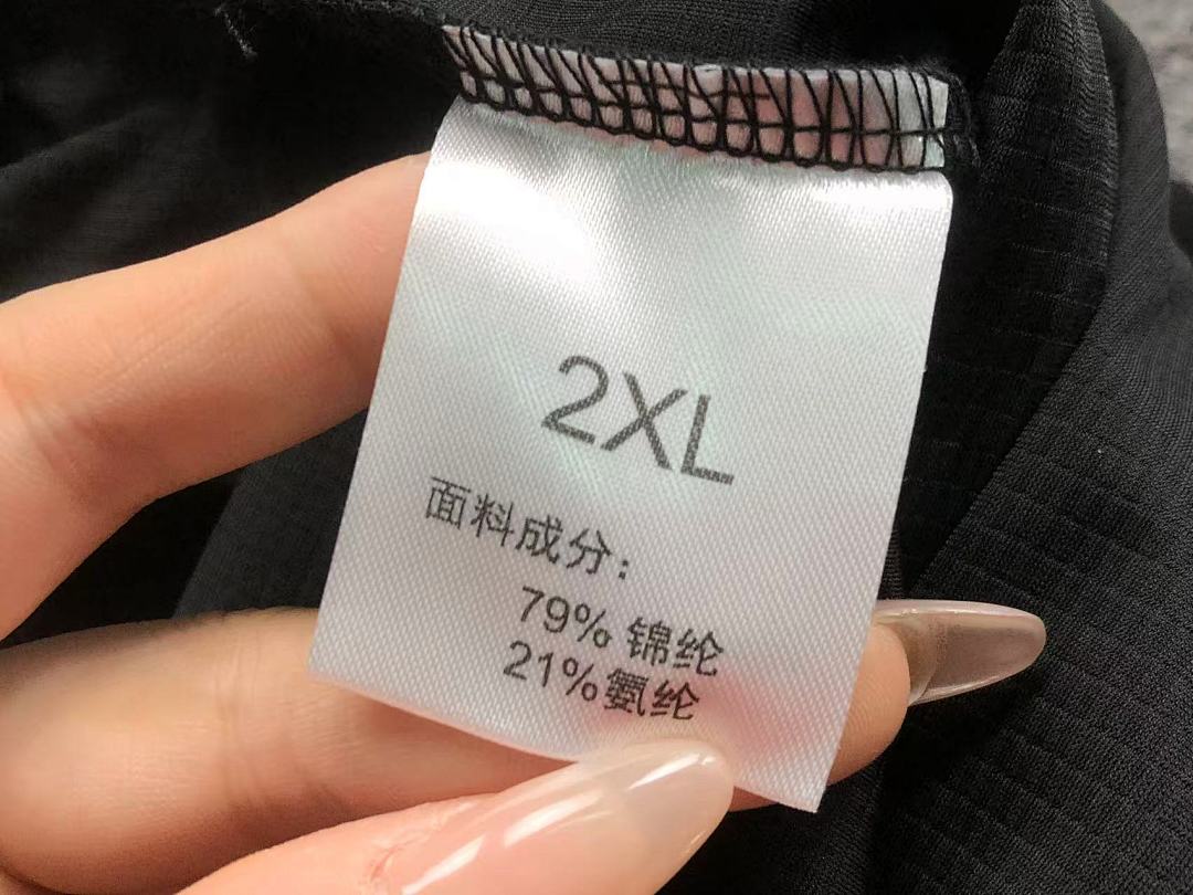 Unbranded 175 ON TROUSERS 2112150101 (Im 170Cm 60Kg I Wear Size 2XL In The Phot) - Image 25