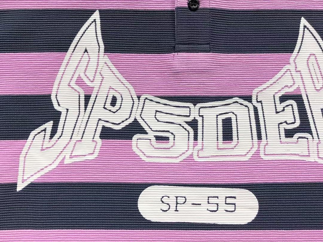 Sp5der 125 SP5DER LONG SLEEVED 1103241253 (Im 170Cm 60Kg I Wear Size S In The Phot) - Image 14