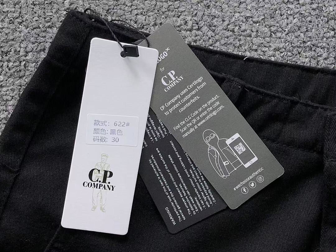 C.P. Company 165 CP TROUSERS 4201091136 (Im 170Cm 60Kg I Wear Size 30 In The Phot) - Image 26