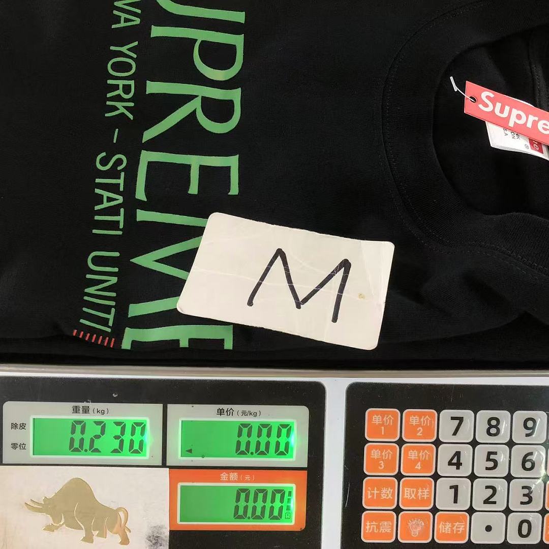 Supreme 78 S⭐⭐R⭐⭐E T-SHIRT 5252531123 (Im 170Cm 60Kg I Wear Size M In The Phot) - Image 22