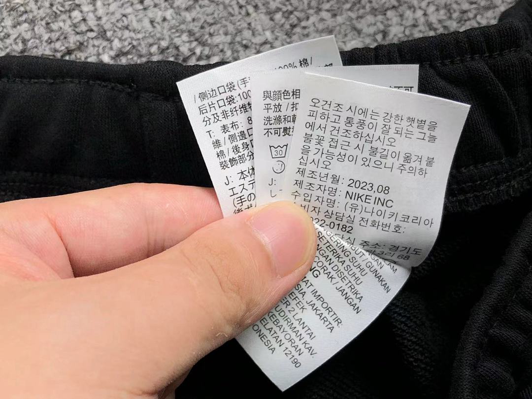Air Jordan 125 A⭐R J⭐R⭐AN - Image 16