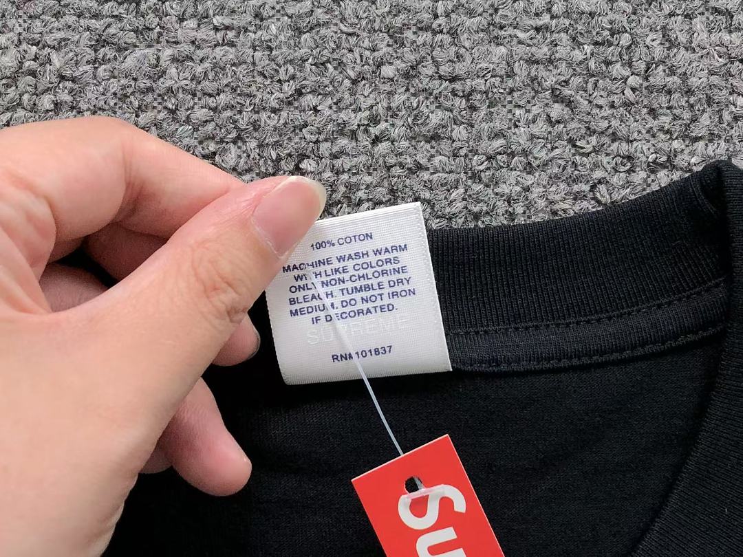 Supreme 78 S⭐⭐R⭐⭐E T-SHIRT 5241706123 (Im 170Cm 65Kg I Wear Size M In The Phot) - Image 17