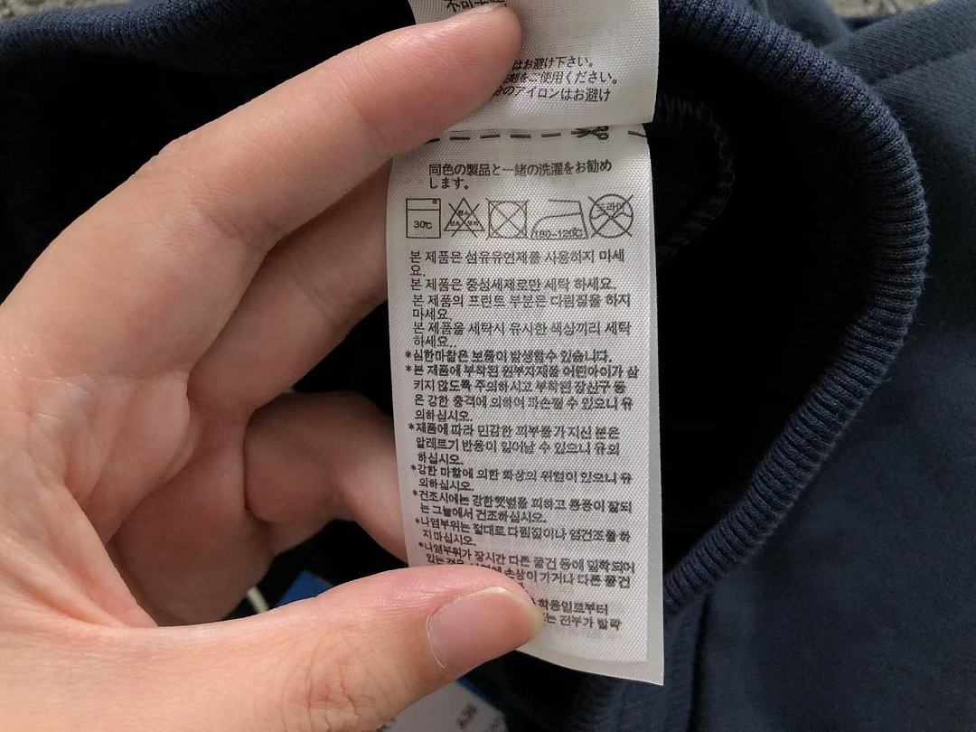 Adidas 98 A⭐I⭐AS SHORT SKIRT FEMAIE - Image 22