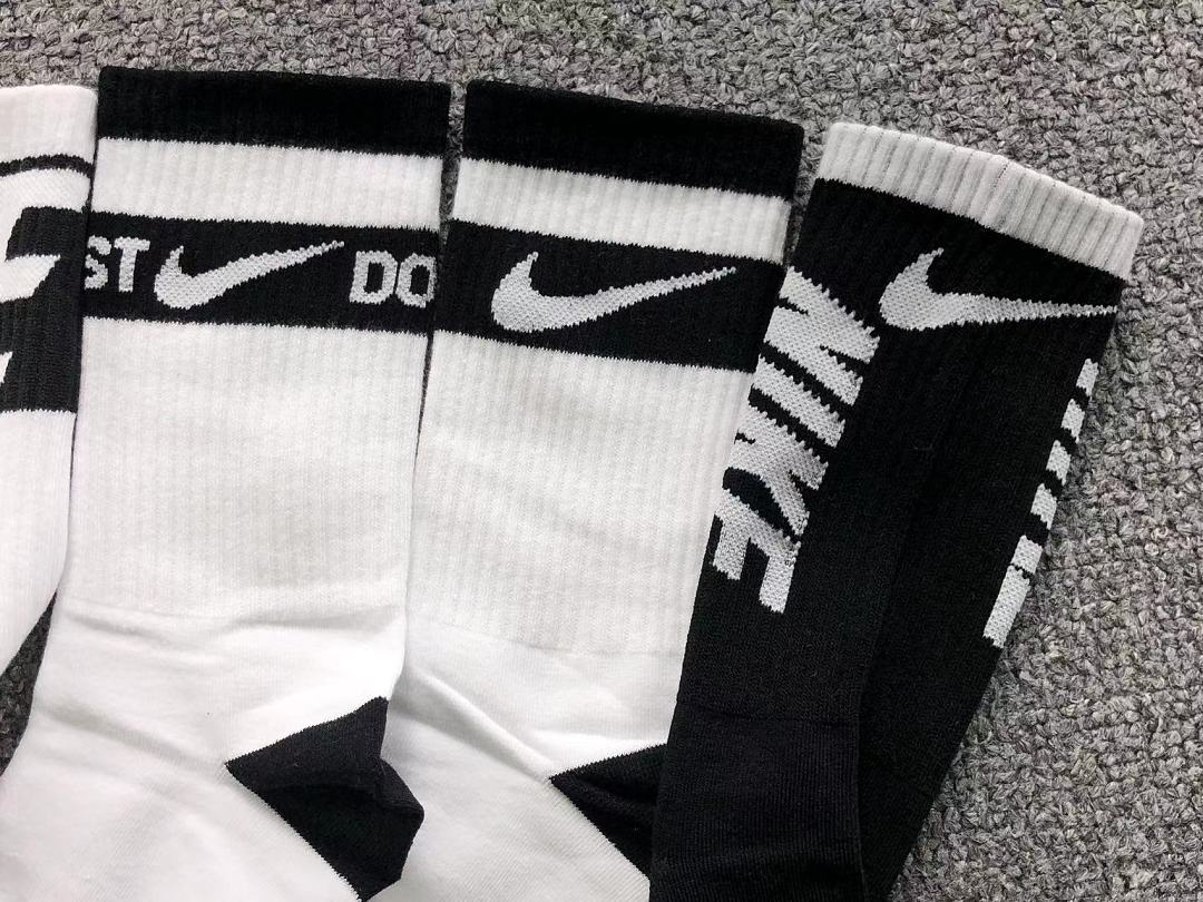 Nike 88 N⭐K⭐ - Image 19