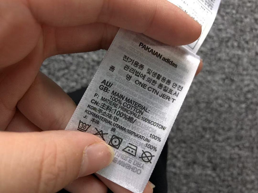 Adidas 118 A⭐I⭐AS LONG SLEEVED 3103252335 (Im 170Cm 55Kg I Wear Size S In The Phot) - Image 27
