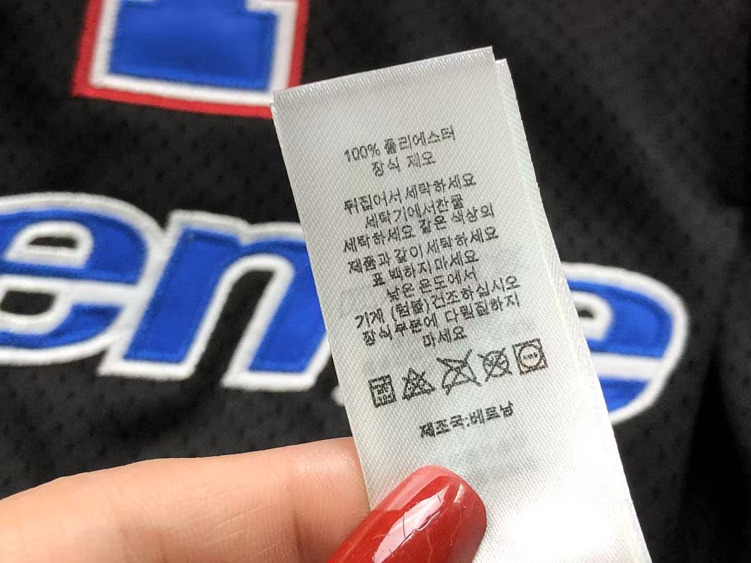 Supreme 218 S⭐⭐R⭐⭐E NBA BASKETBALL VEST 1271402159 (Im 170Cm 60Kg I Wear Size S In The Phot) - Image 25