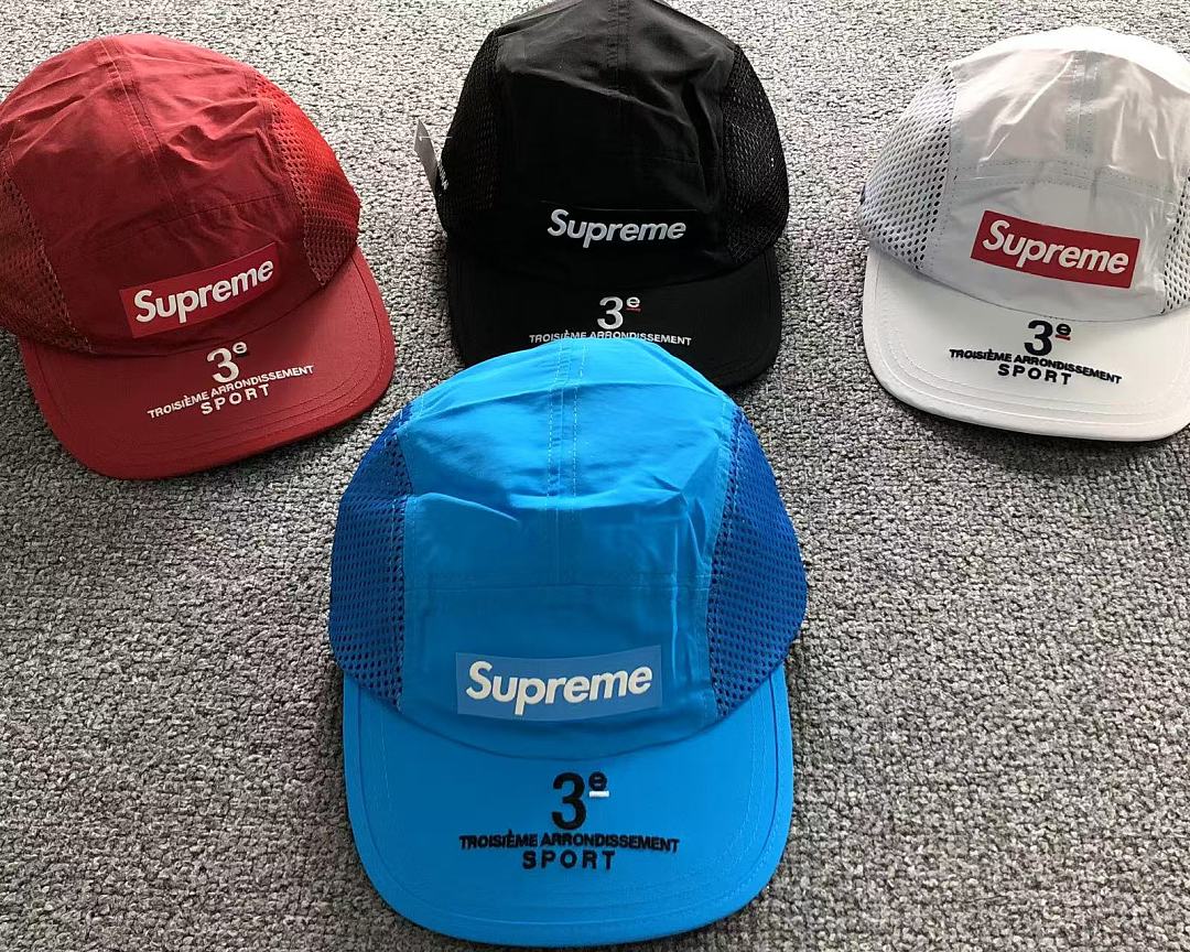 Supreme 105 S⭐⭐R⭐⭐E - Image 3
