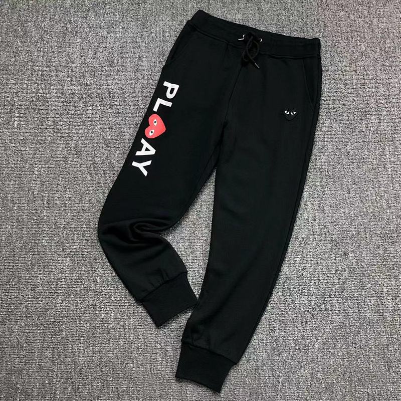 Comme des Garcons 225 CDG