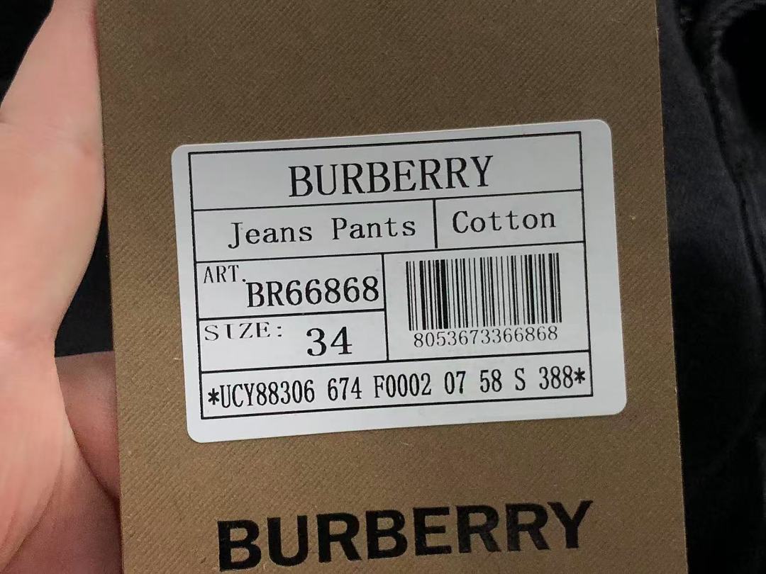 Burberry 225 B⭐R⭐E⭐RY - Image 22