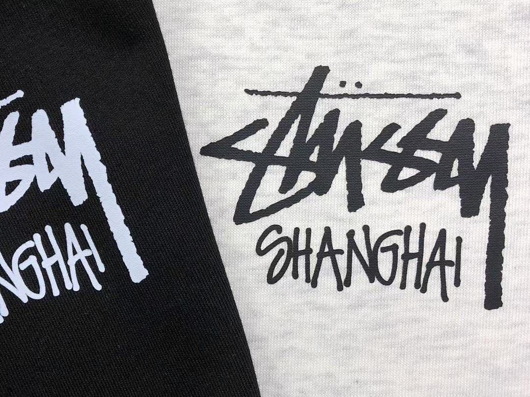 Stussy 148 STUSSY HOODIE 111302931 (Im 170Cm 55Kg I Wear Size S In The Phot) - Image 20