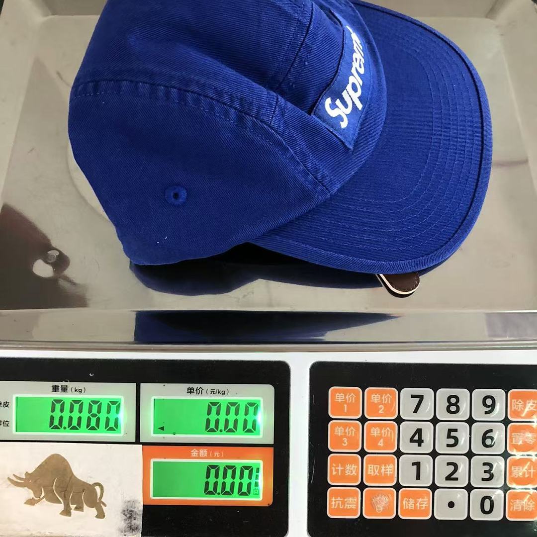 Supreme 105 S⭐⭐R⭐⭐E - Image 22