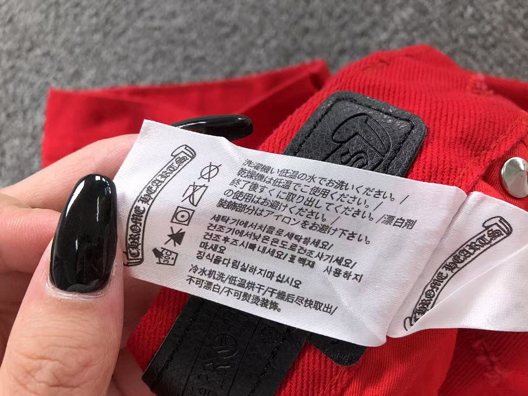 Comme des Garcons 188 C⭐⭐OME HE⭐⭐TS TROUSERS 1109261860 (Im 170Cm 60Kg I Wear Size 30 In The Phot) - Image 25