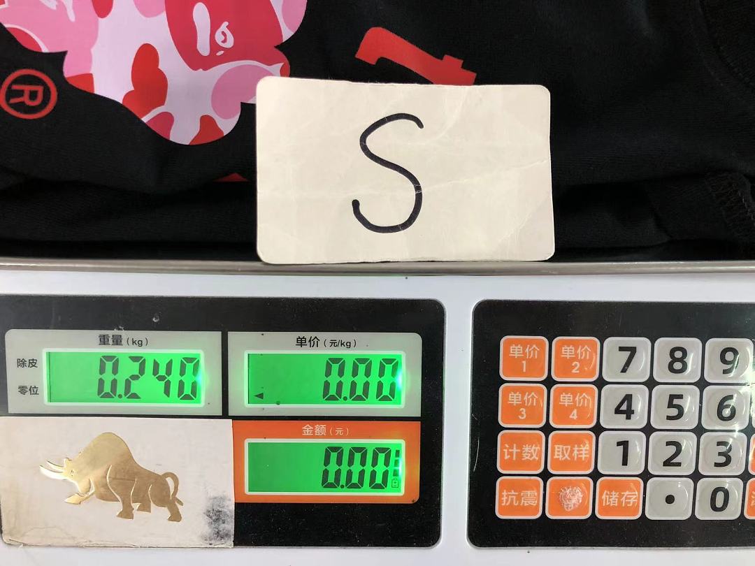 Bape 95 BAPE T-SHIRT 3205040817 (Im 170Cm 60Kg I Wear Size S In The Phot) - Image 28