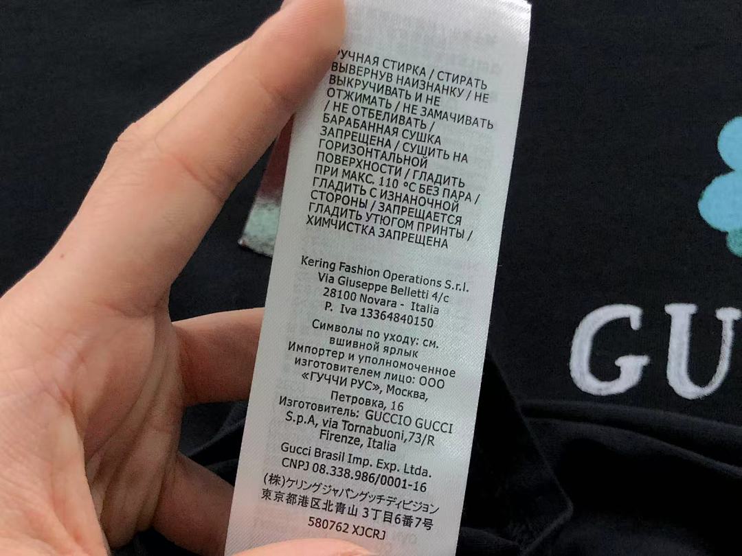 Unbranded 158 G⭐C⭐I T-SHIRT 2112161201 (Im 170Cm 60Kg I Wear Size M In The Phot) - Image 25