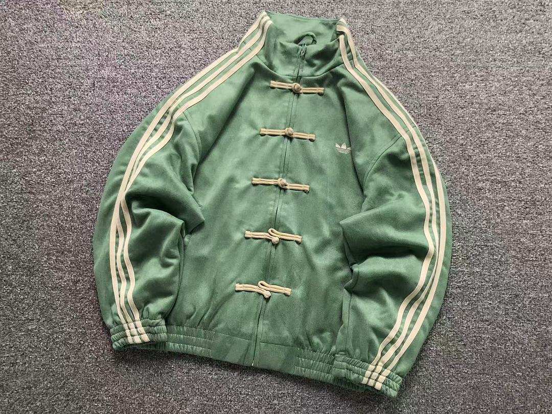 Adidas 178 A⭐I⭐AS JACKET 127220235 (Im 170Cm 60Kg I Wear Size S In The Phot) - Image 18