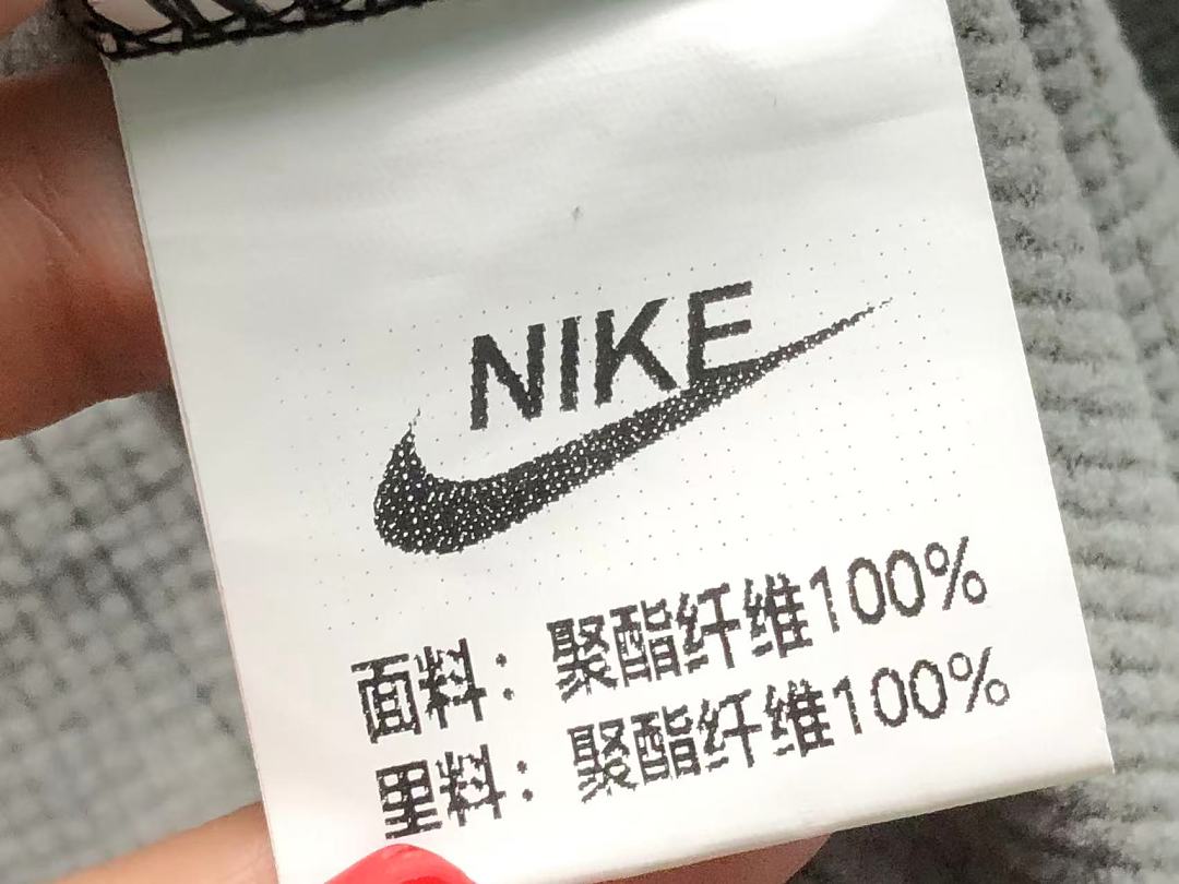 Nike 168 N⭐K⭐ JACKET 4208101677 (Im 170Cm 60Kg I Wear Size L In The Phot) - Image 22