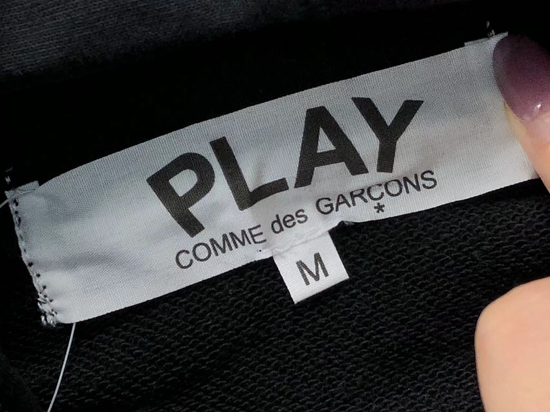 Comme des Garcons 248 CDG - Image 22