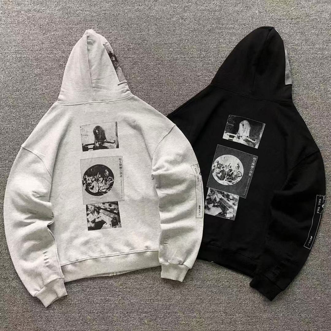 Chanel 178 ENFANTS RICHES DEPRIMES HOODIE 521703162 (Im 170Cm 60Kg I Wear Size S In The Phot)