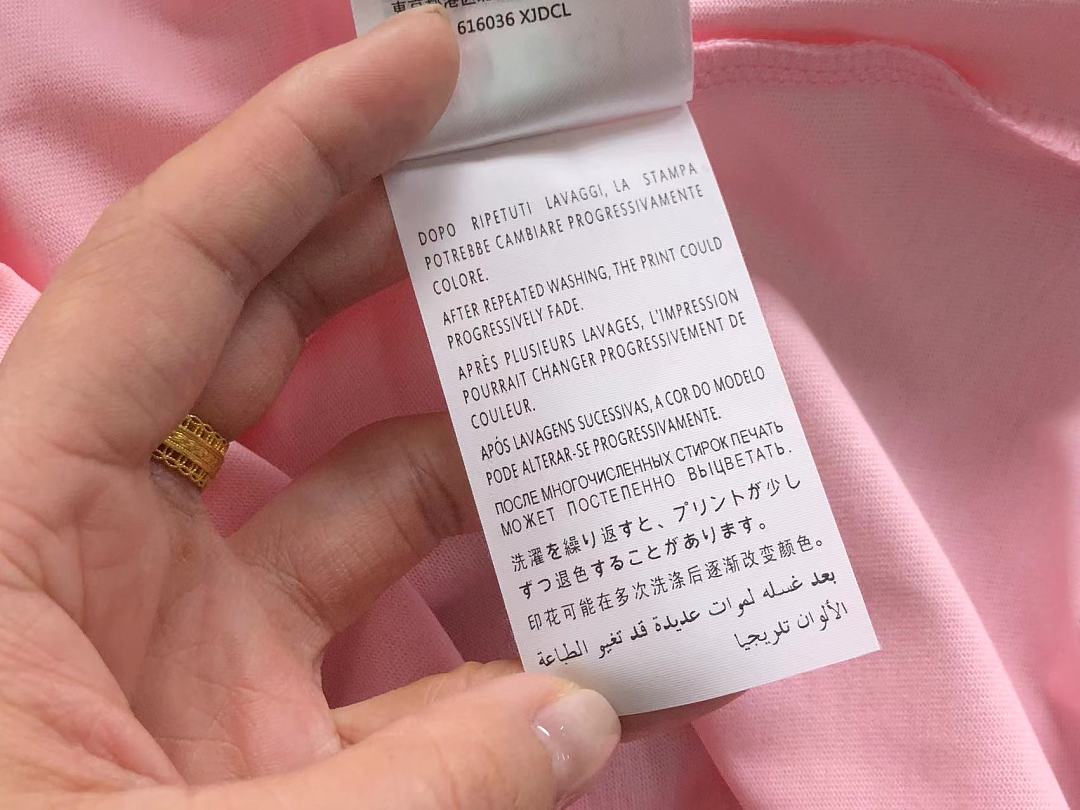 Gucci 135 G⭐C⭐I T-SHIRT 22051512125 (Im 170Cm 60Kg I Wear Size S In The Phot) - Image 17