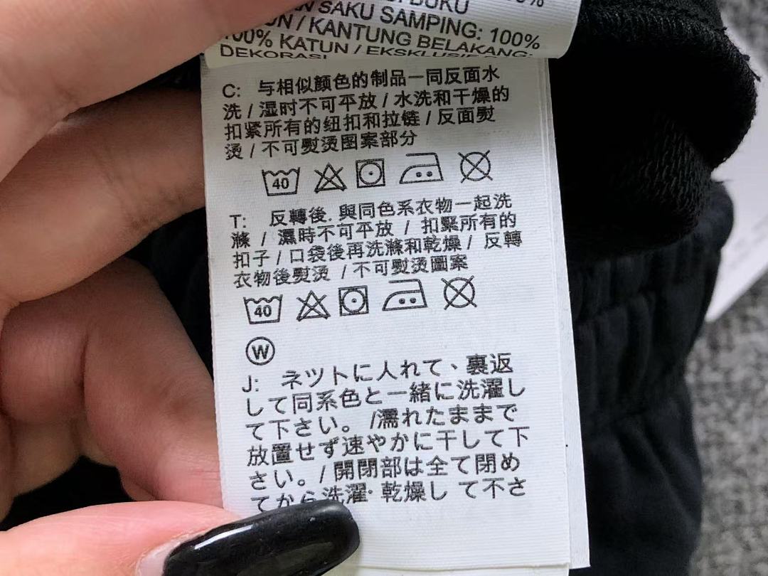 Nike 125 N⭐K⭐ SHORTS 510200219 (Im 170Cm 60Kg I Wear Size M In The Phot) - Image 26