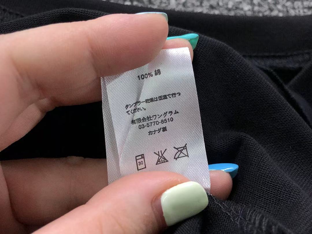 Supreme 88 S⭐⭐R⭐⭐E LONG SLEEVED 1251806119 (Im 170Cm 60Kg I Wear Size M In The Phot) - Image 23