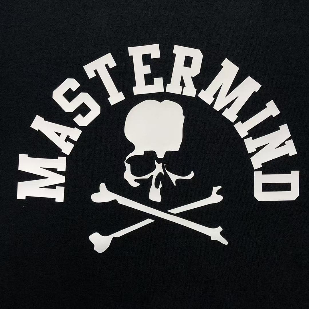 Mastermind 128 MASTERMIND T-SHIRT - Image 8