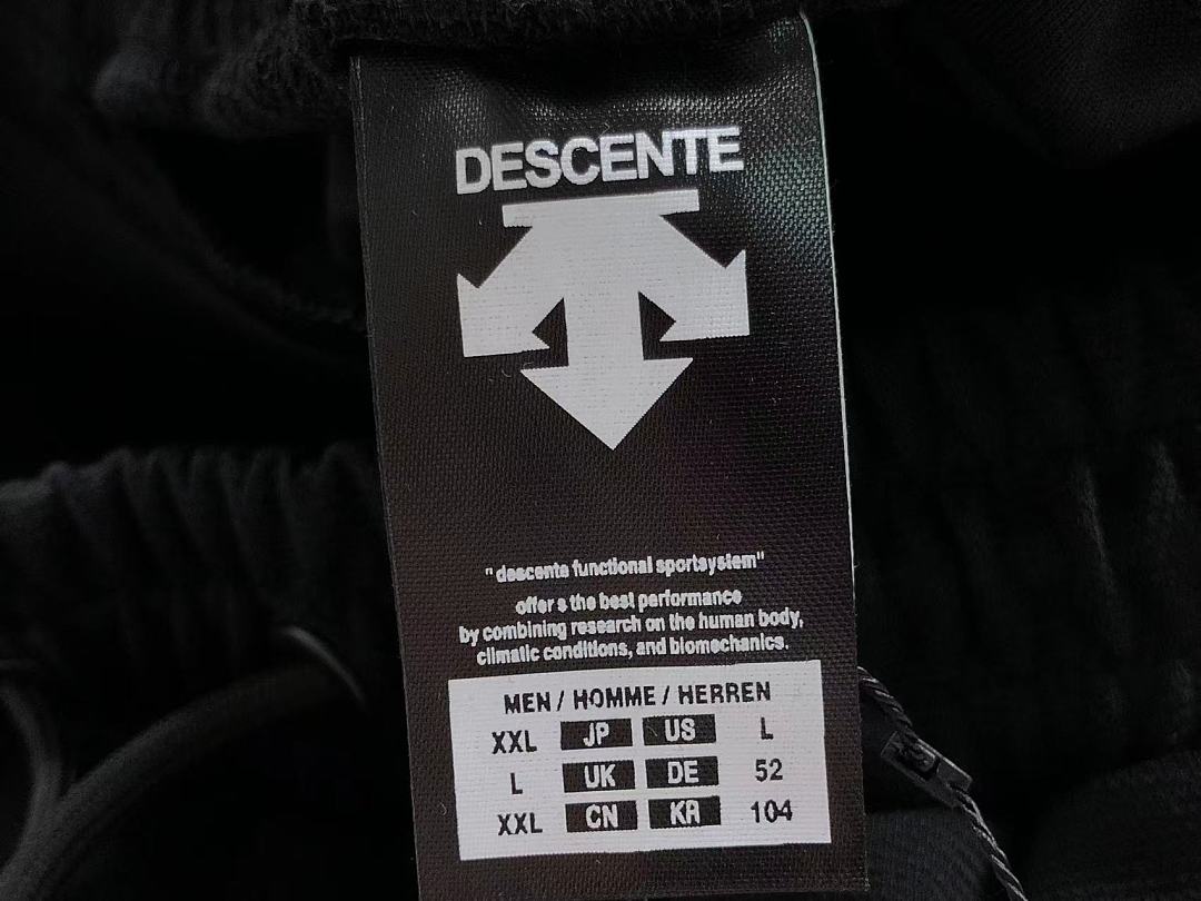 Unbranded TROUSERS D⭐S⭐E⭐T⭐ HOODIE - Image 41