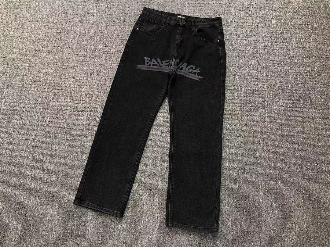 Balenciaga 198 B⭐L⭐⭐⭐IA⭐A - Image 6