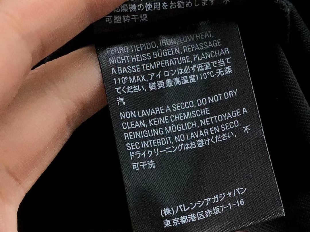 Unbranded 145 B⭐L⭐⭐⭐IA⭐A T-SHIRT 2204172301 (Im 170Cm 60Kg I Wear Size S In The Phot) - Image 26