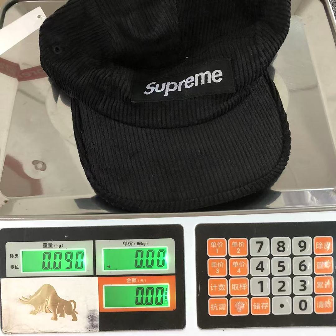 Supreme 108 S⭐⭐R⭐⭐E - Image 29