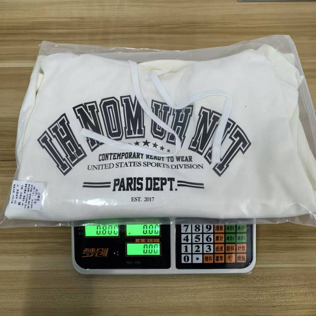 Ih Nom Uh Nit 145 IH NOM UH NIT - Image 31