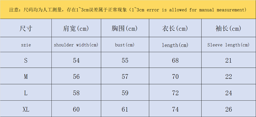 AMIRI 115 AMIRI T-SHIRT 311042817 (Im 170Cm 55Kg I Wear Size M In The Phot) - Image 2