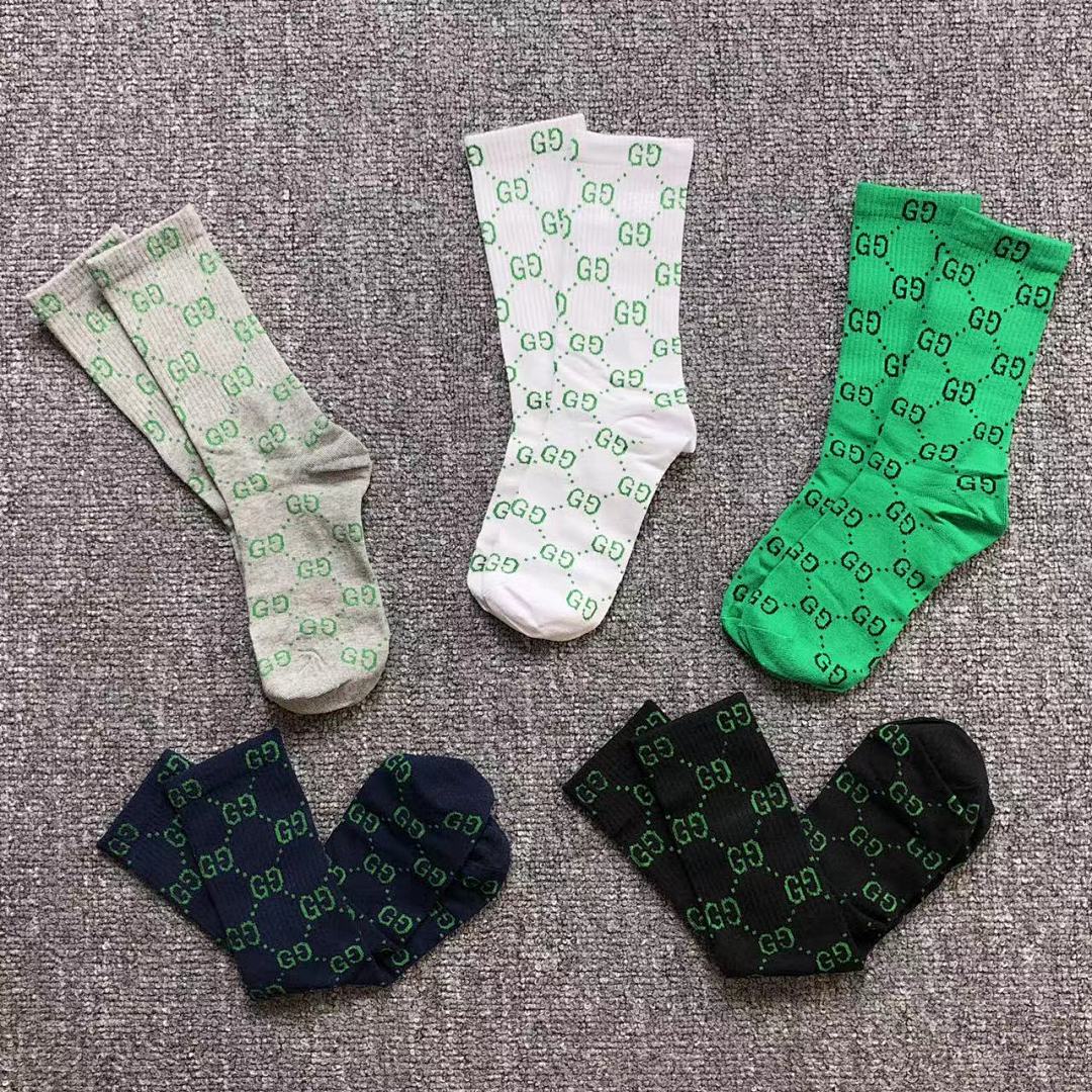 Gucci 69 G⭐C⭐I