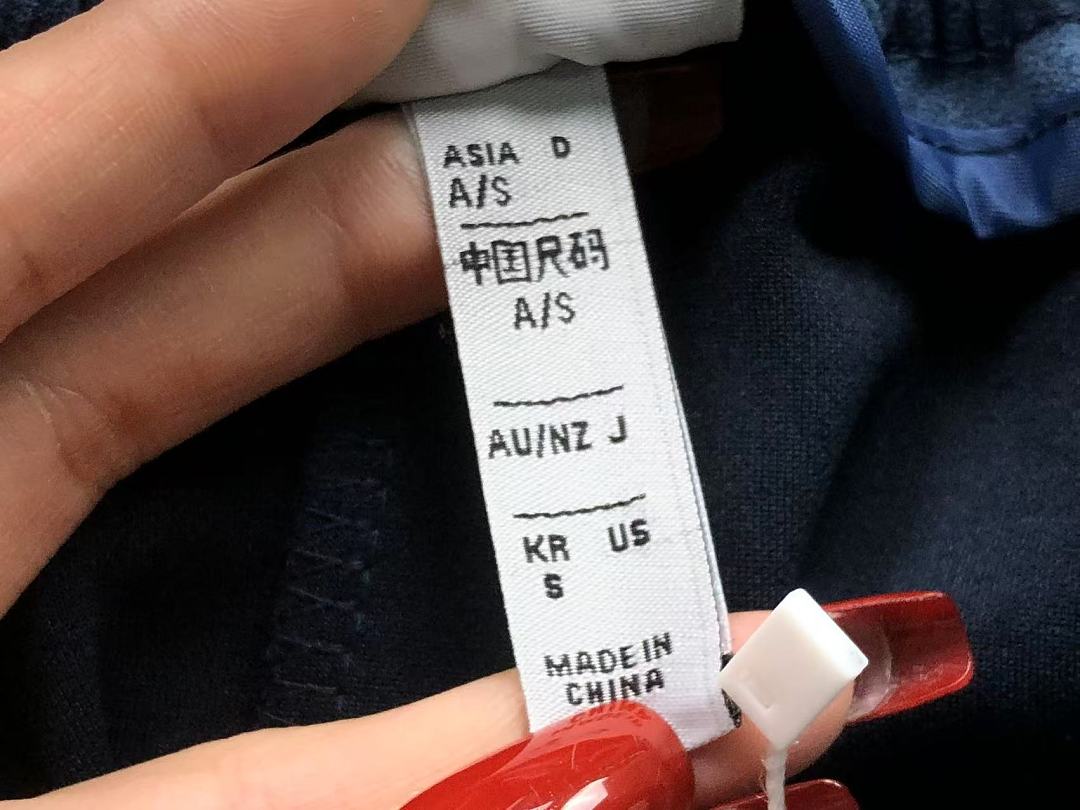 Adidas 158 A⭐I⭐AS TROUSERS 4207070677 (Im 170Cm 60Kg I Wear Size S In The Phot) - Image 22
