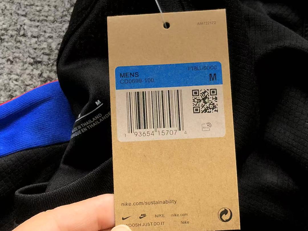 Unbranded 113 FOOTBALL T-SHIRT SHORTS 129436002 (Im 170Cm 60Kg I Wear Size M In The Phot) - Image 17