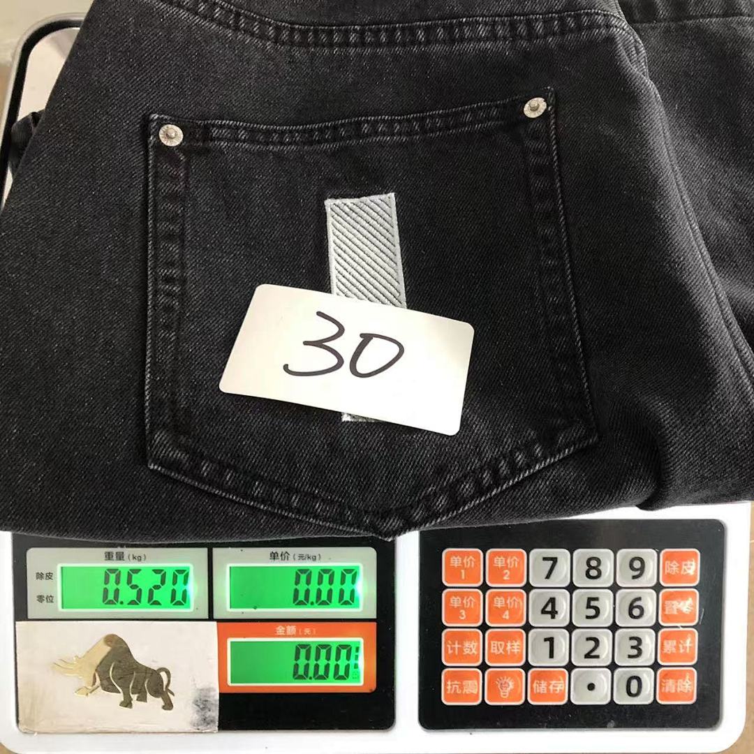 Icecream 138 IC⭐⭐R⭐AM SHORTS 1108200226 (Im 170Cm 60Kg I Wear Size 30 In The Phot) - Image 44