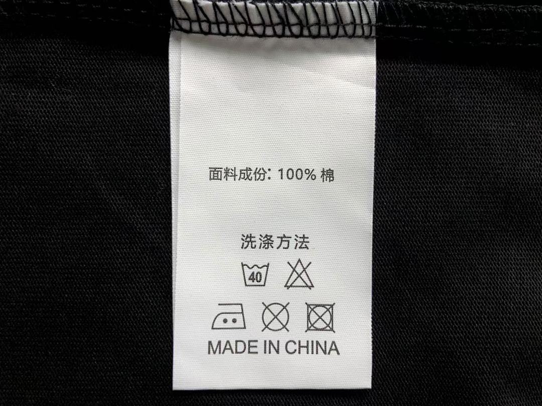 Supreme 88 S⭐⭐R⭐⭐E T-SHIRT - Image 18