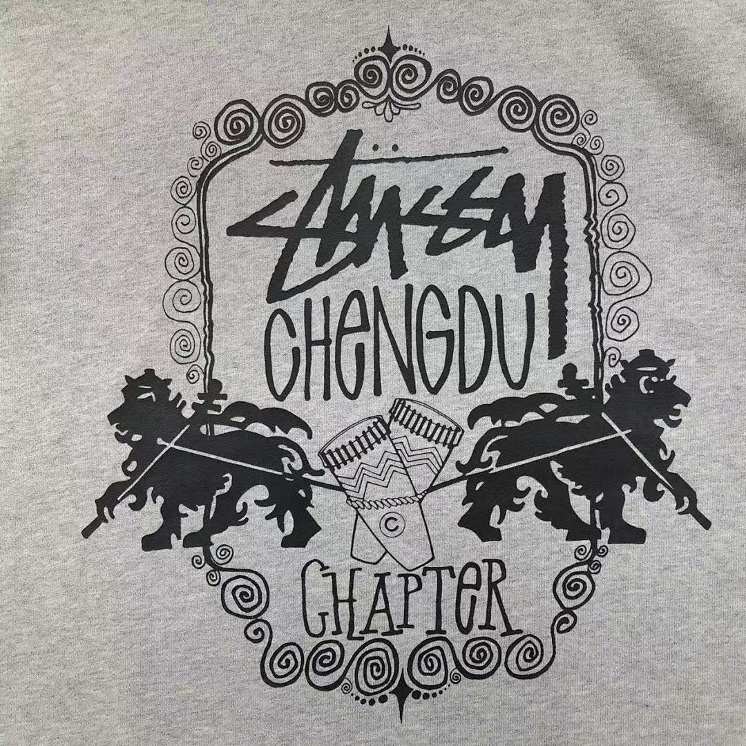 Stussy 165 STUSSY - Image 15