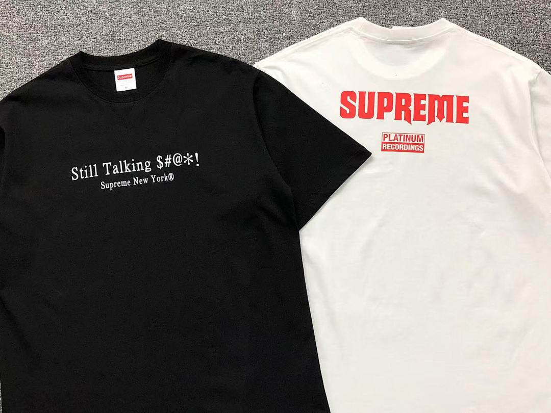 Supreme 88 S⭐⭐R⭐⭐E T-SHIRT - Image 4