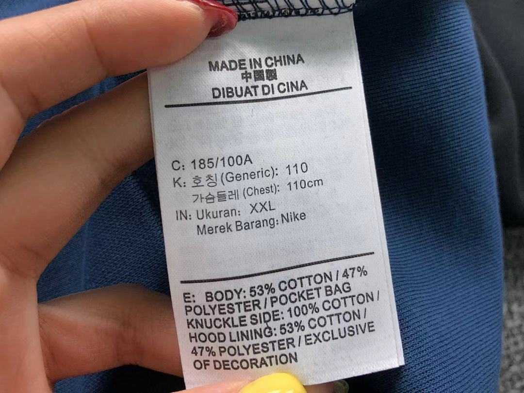 Nike TROUSERS 158 N⭐K⭐ NO⭐T⭐ HOODIE - Image 47