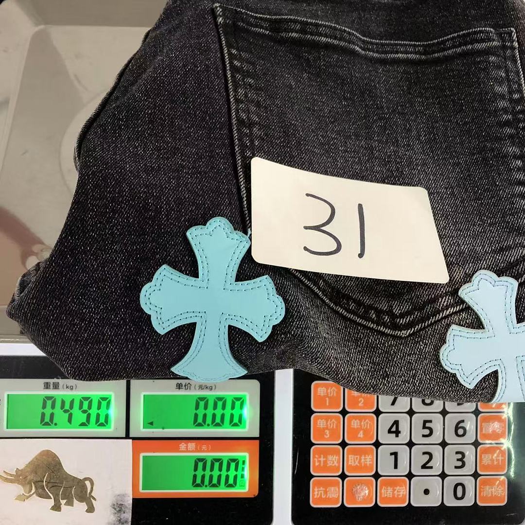 Comme des Garcons 195 C⭐⭐OME HE⭐⭐TS SHORTS 22061009125 (Im 170Cm 60Kg I Wear Size 31 In The Phot) - Image 26