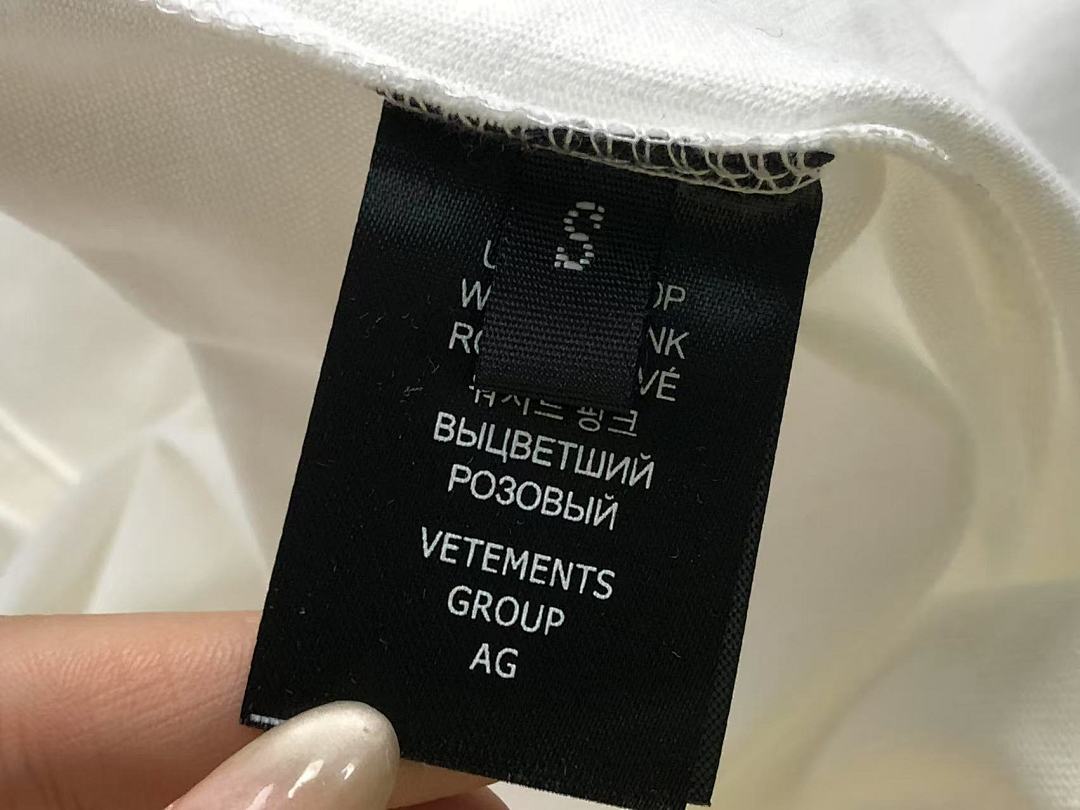 Vetements 85 VETEMENTS T-SHIRT 214172751 (Im 170Cm 60Kg I Wear Size S In The Phot) - Image 17