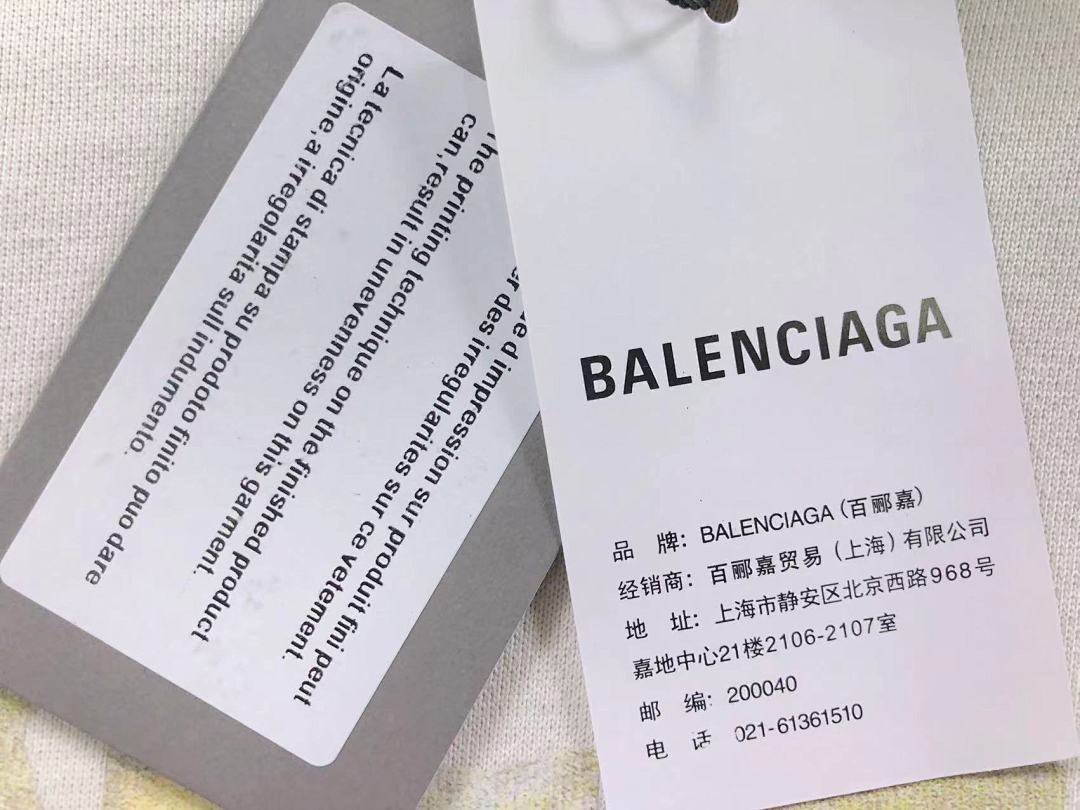 Balenciaga 235 B⭐L⭐⭐⭐IA⭐A HOODIE 4122702163 (Im 170Cm 60Kg I Wear Size XS In The Phot) - Image 20