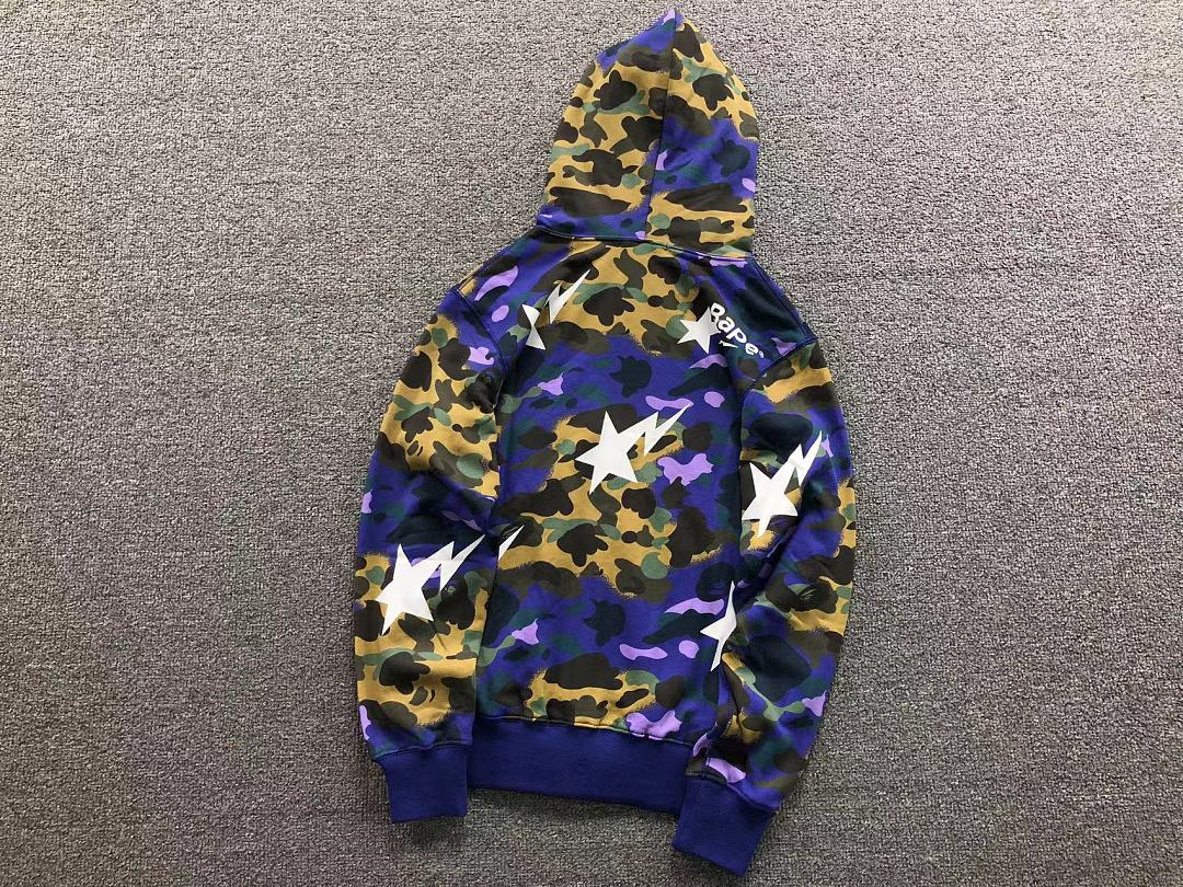 Bape 145 BAPE HOODIE 52070722158 (Im 170Cm 60Kg I Wear Size M In The Phot) - Image 9