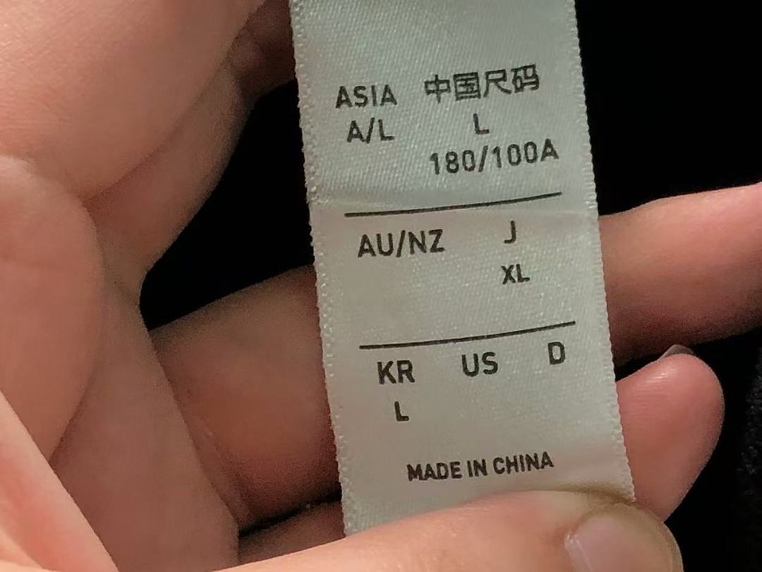 Adidas 195 A⭐I⭐AS JACKET 4208262477 (Im 170Cm 60Kg I Wear Size L In The Phot) - Image 20